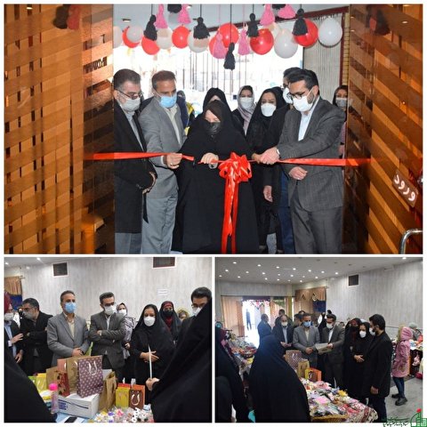 افتتاح نمایشگاه توانمدیهای بانوان بمناسبت دهه فجر انقلاب اسلامی